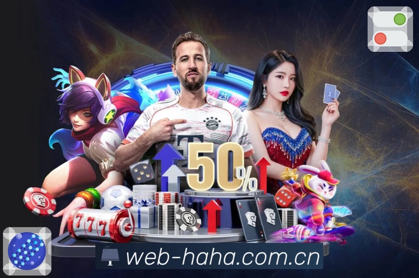 data hub